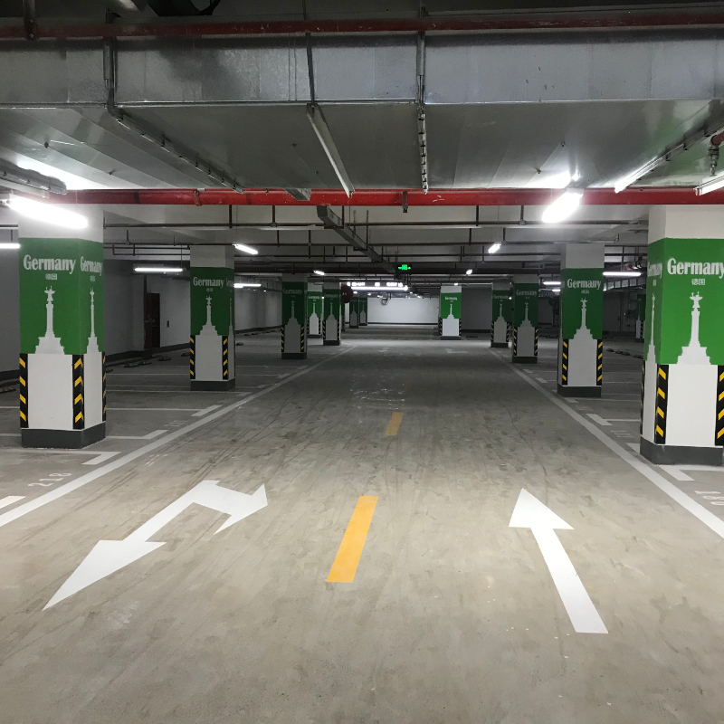 路之邦处理旧地面地坪涂料——密封固化剂