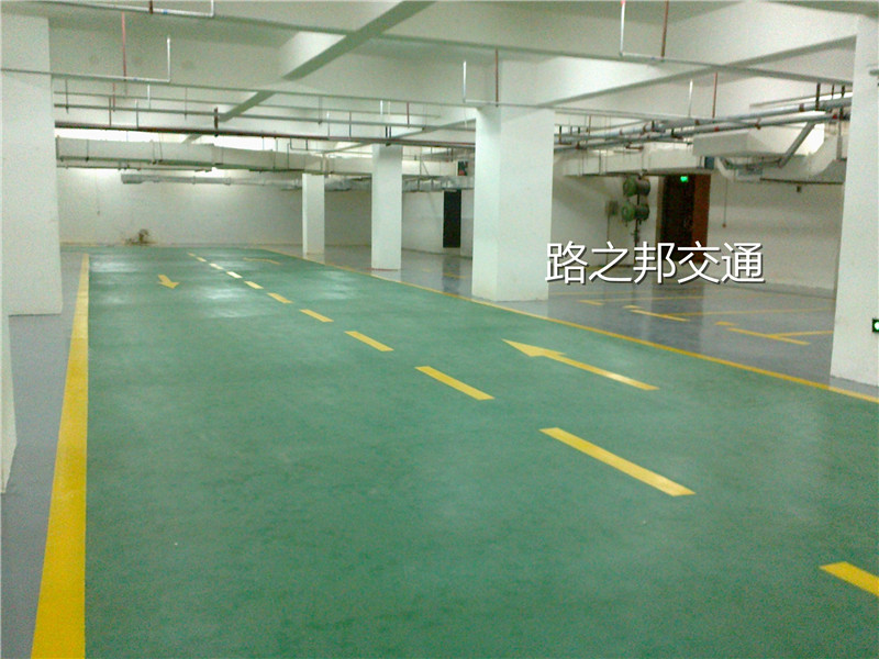 环氧地坪分类选择方法