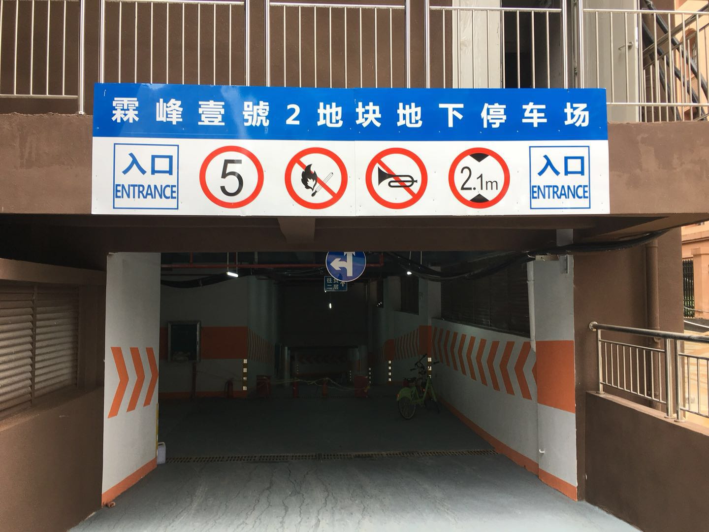 南宁地下停车场用地坪漆好不好呢？(图2)