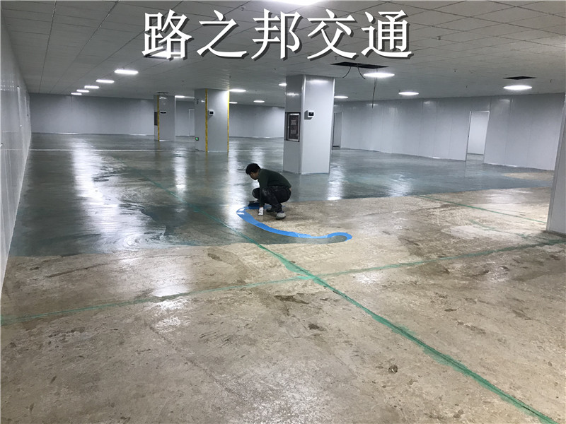 百色-环氧地坪漆和自流平漆有啥区别？