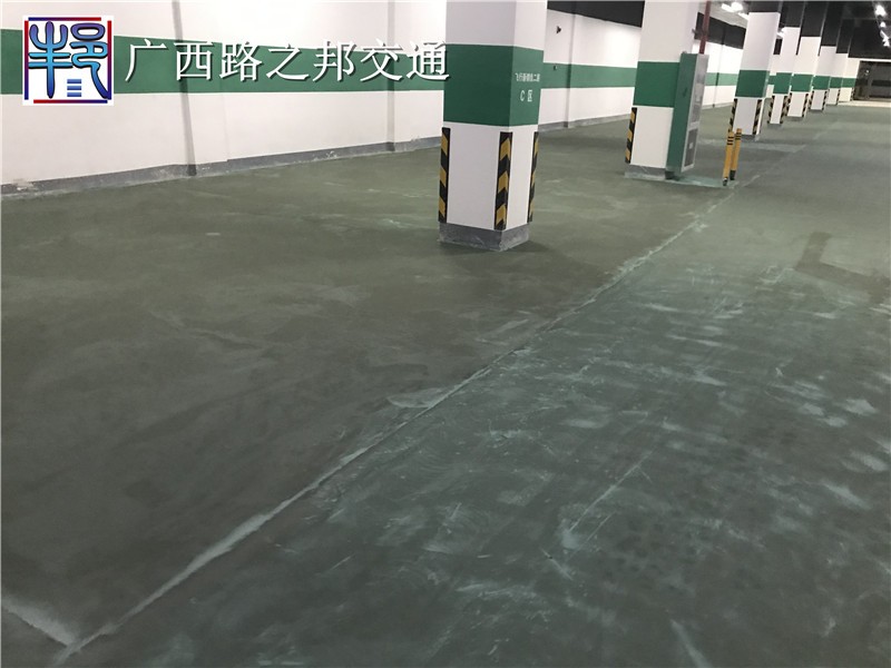 水性环氧地坪都用在哪里？怎么安装？