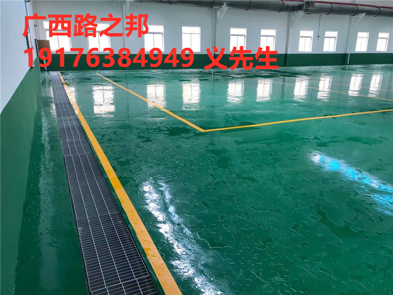 施工环氧地坪漆为什么会出现气泡问题？