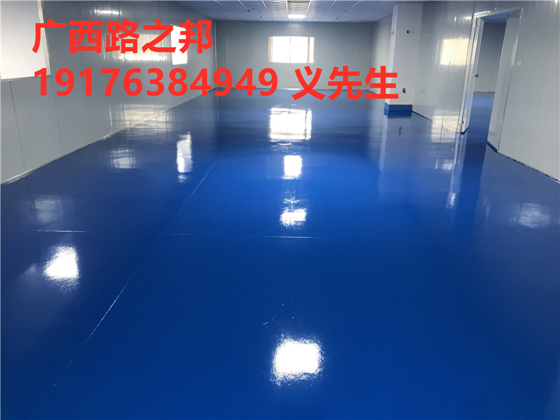 潮湿地面没干能做环氧地坪漆吗？