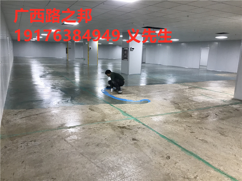环氧地坪漆为什么要中涂？