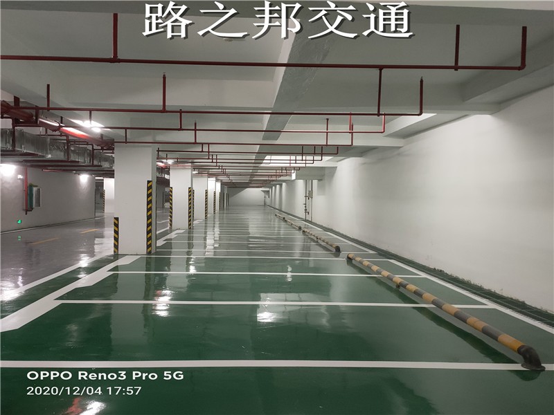 路之邦解答地下车库做环氧地坪漆的原因