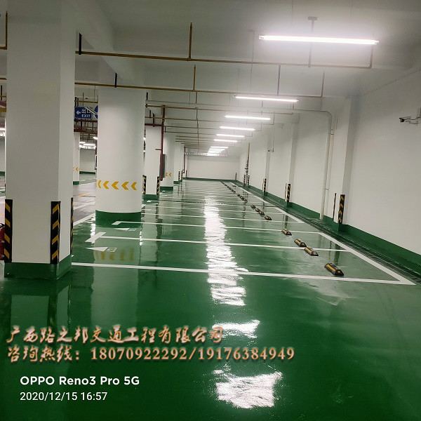 旧环氧地坪漆处理多少钱一平？