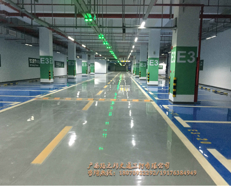 为什么一定要推荐大家在车库做环氧地坪漆施工？