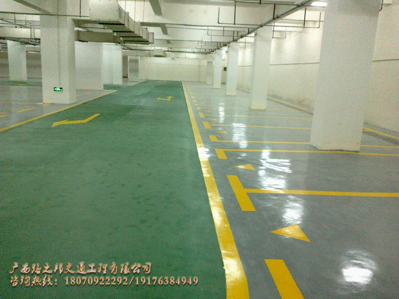 南宁环氧地坪漆哪家公司做得好？推荐路之邦交通
