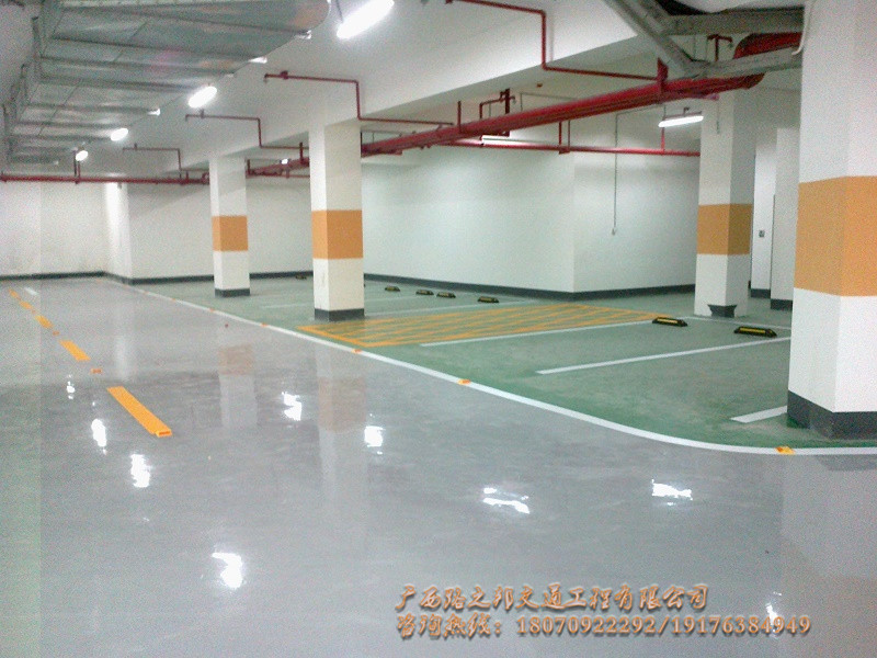 地下室环氧地坪漆伸缩缝位置怎么处理？