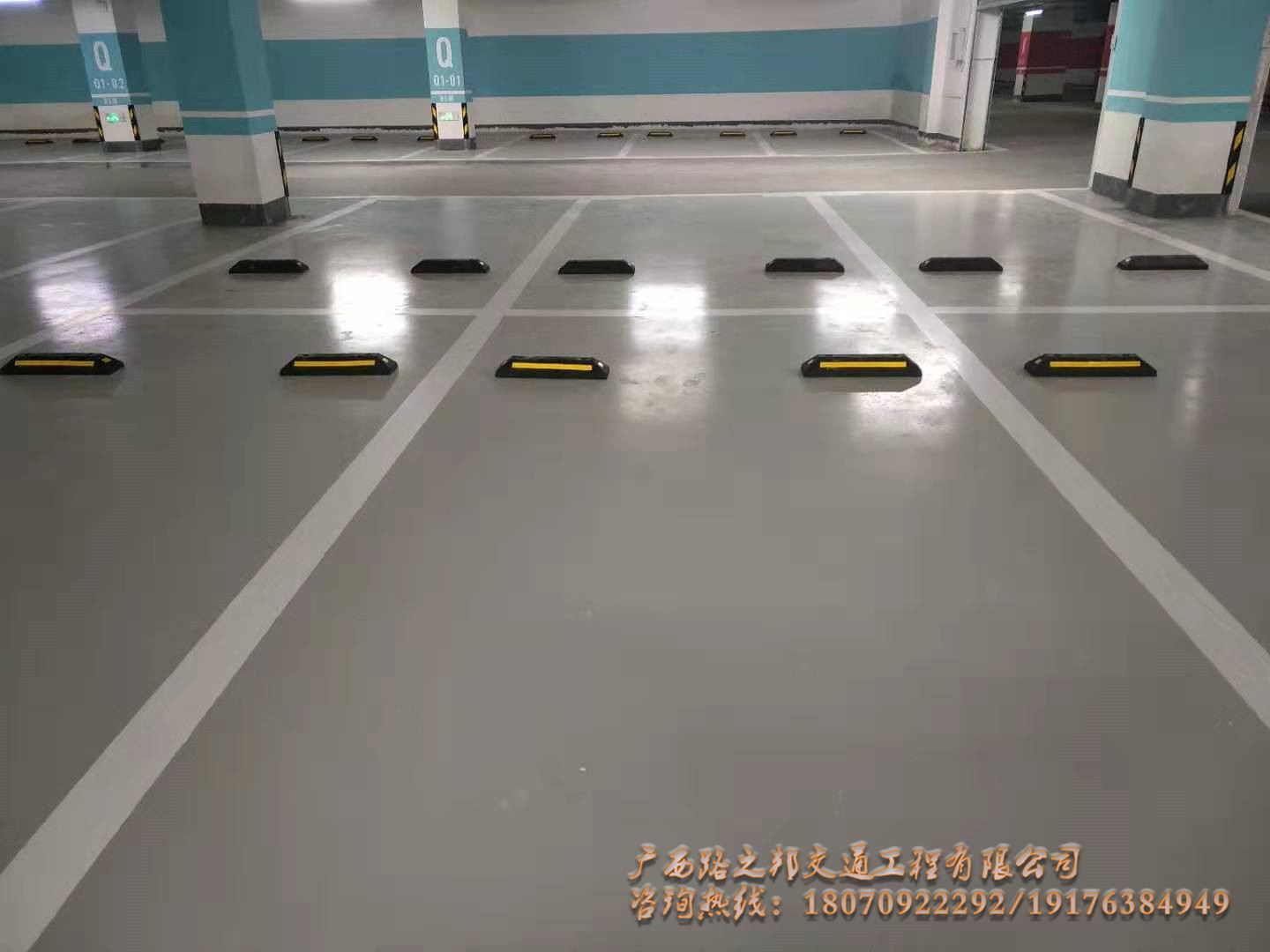 施工地下停车场环氧地坪漆多少钱一平米？