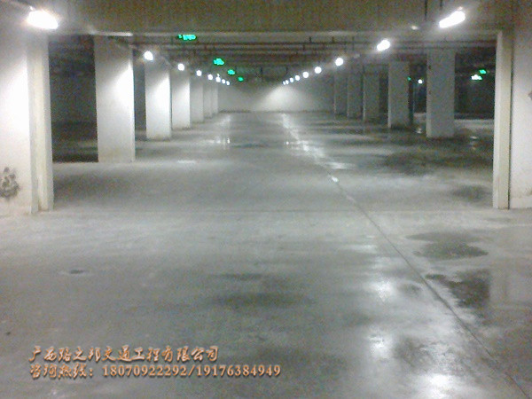 桂林地下室金刚砂耐磨地坪每平米多少钱？
