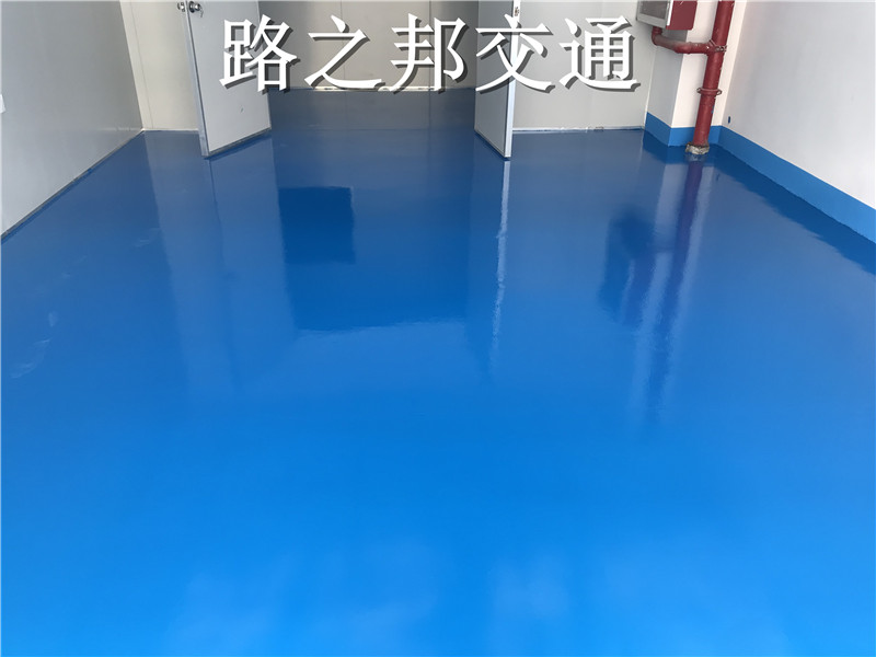 环氧平涂地坪与环氧自流平的区别比较