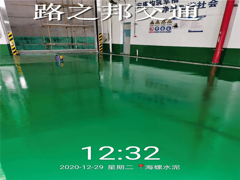 为什么大家施工水性环氧地坪漆颜色都选用绿色？