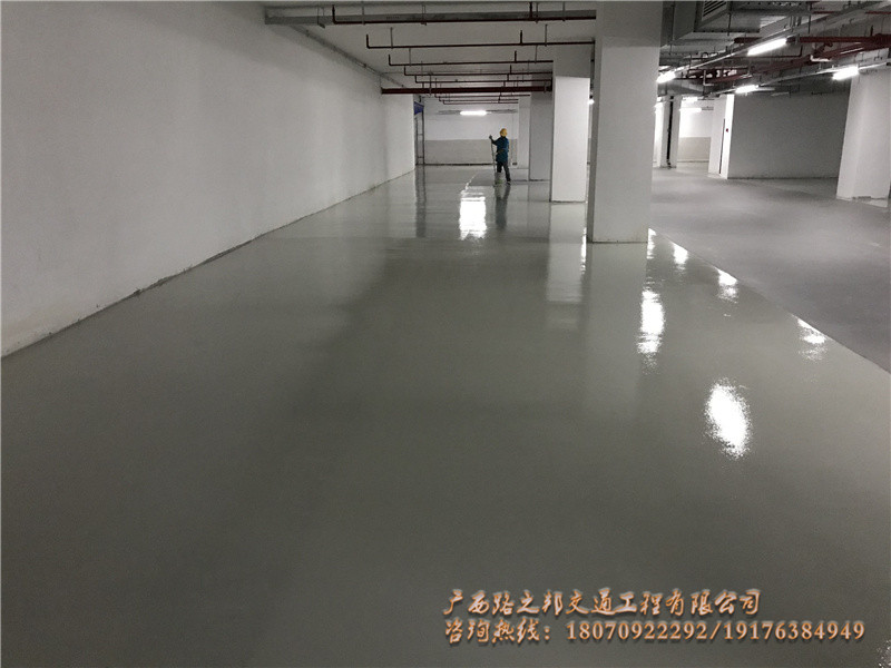 金刚砂环氧地坪漆的施工步骤是如何的？