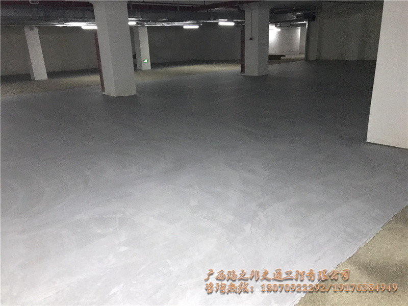 环氧抗静电地坪漆施工工艺哪家好？(图1)