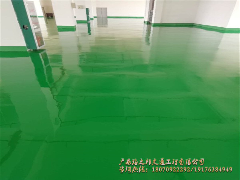 金刚砂耐磨地坪有彩色的吗？怎么做？(图1)