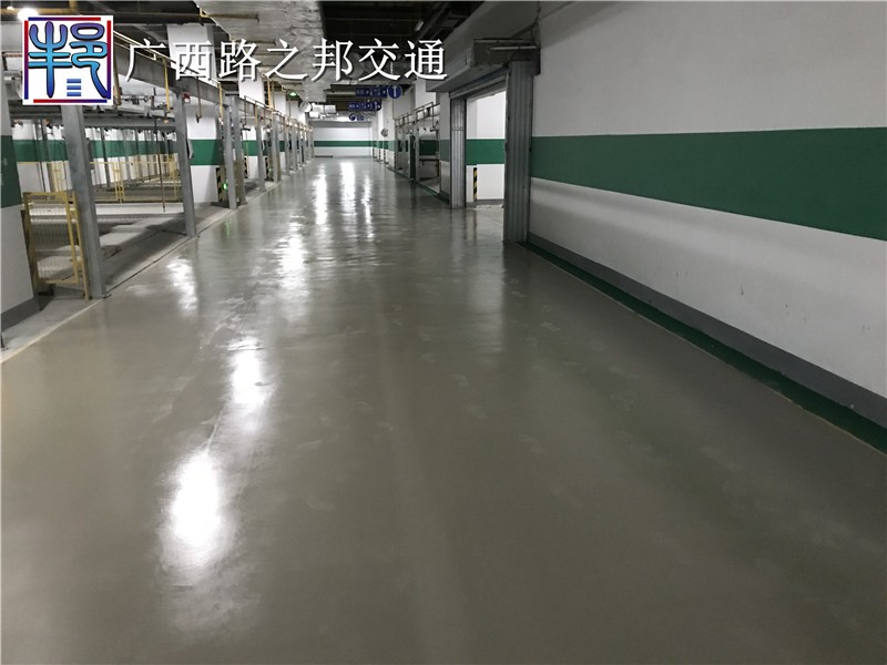 为什么认为水性环保环氧地坪漆有毒？ 