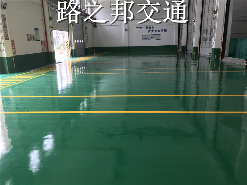 南宁-防尘环氧地坪漆哪家便宜？