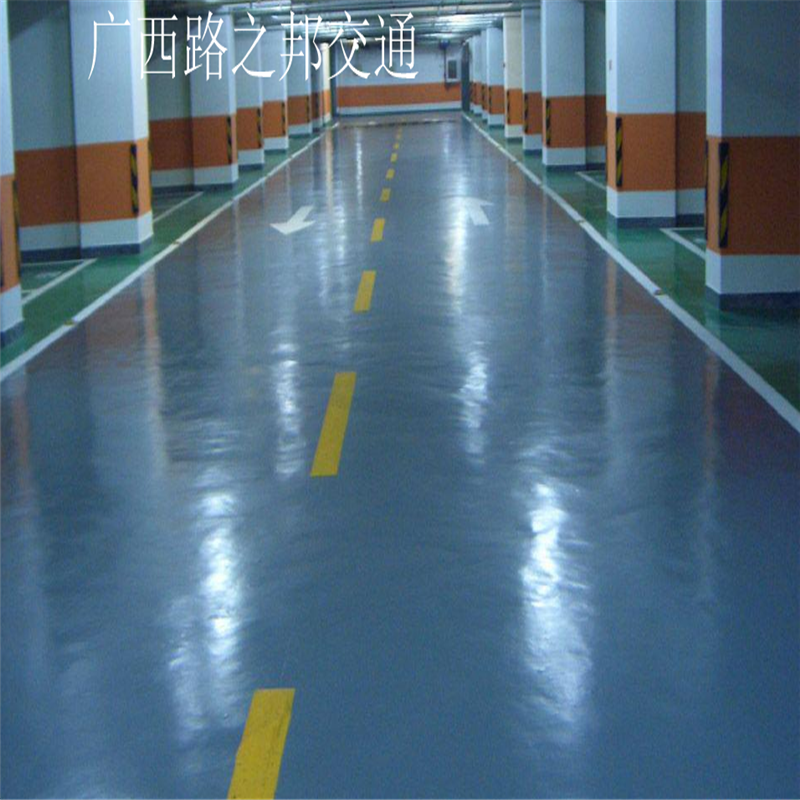 金刚砂耐磨耐压地坪施工方案怎么施工比较好？ 