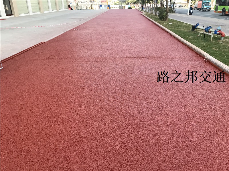 彩色透水地坪如何设计与施工？