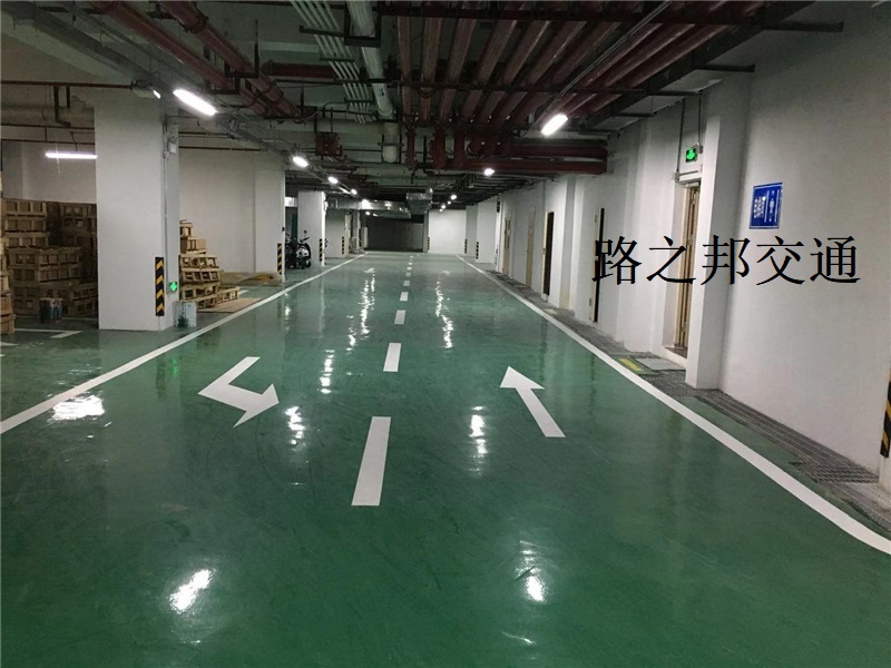 环氧耐磨地坪裂缝了怎么修补？