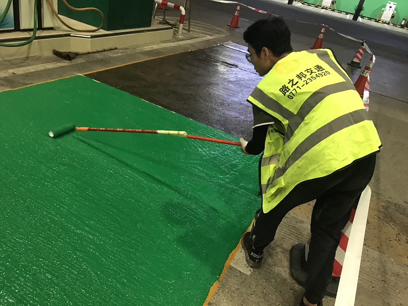 彩色防滑路面的种类有哪些？