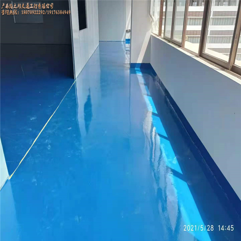  防静电环氧地坪涂料有哪些种类？