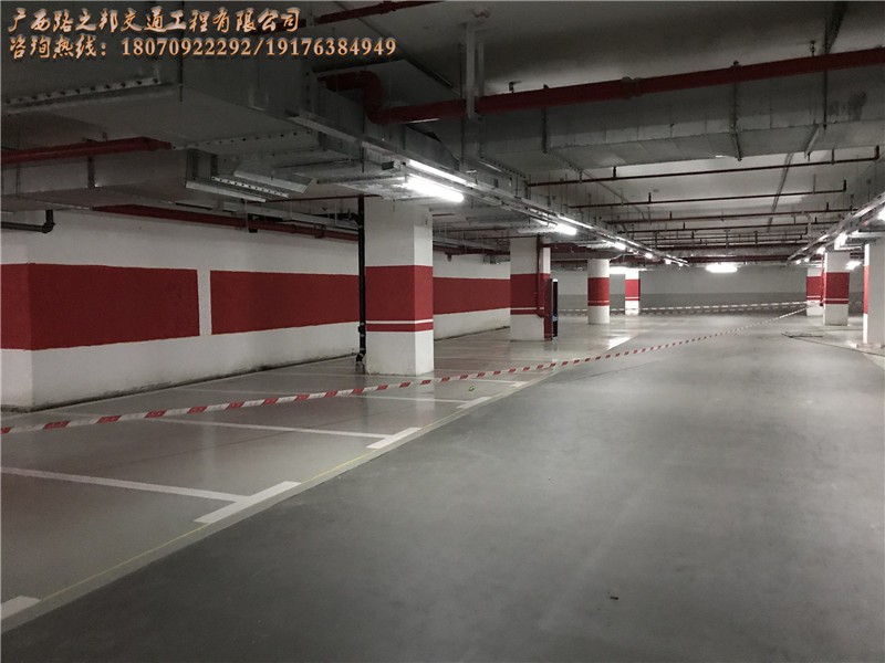 武鸣-地下室车库环氧地坪漆的施工步骤