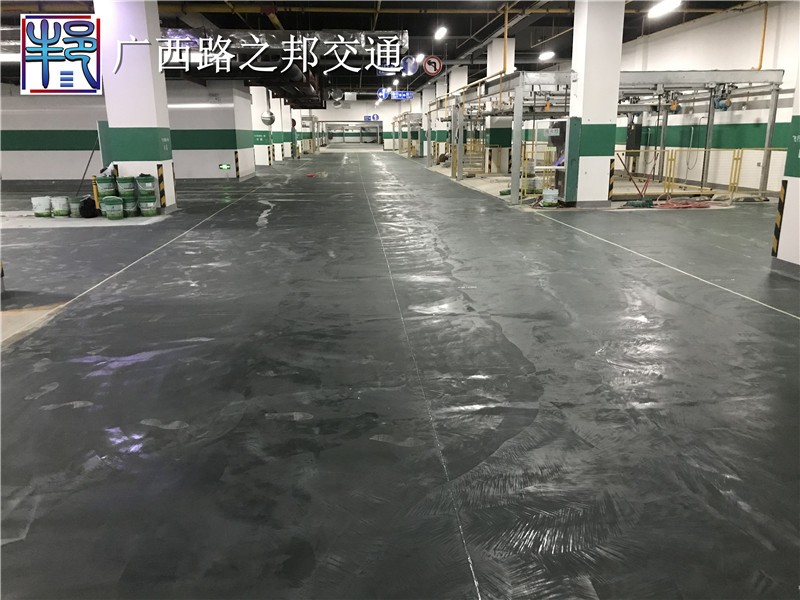 环保水性地坪漆可以直接在水泥地面施工吗