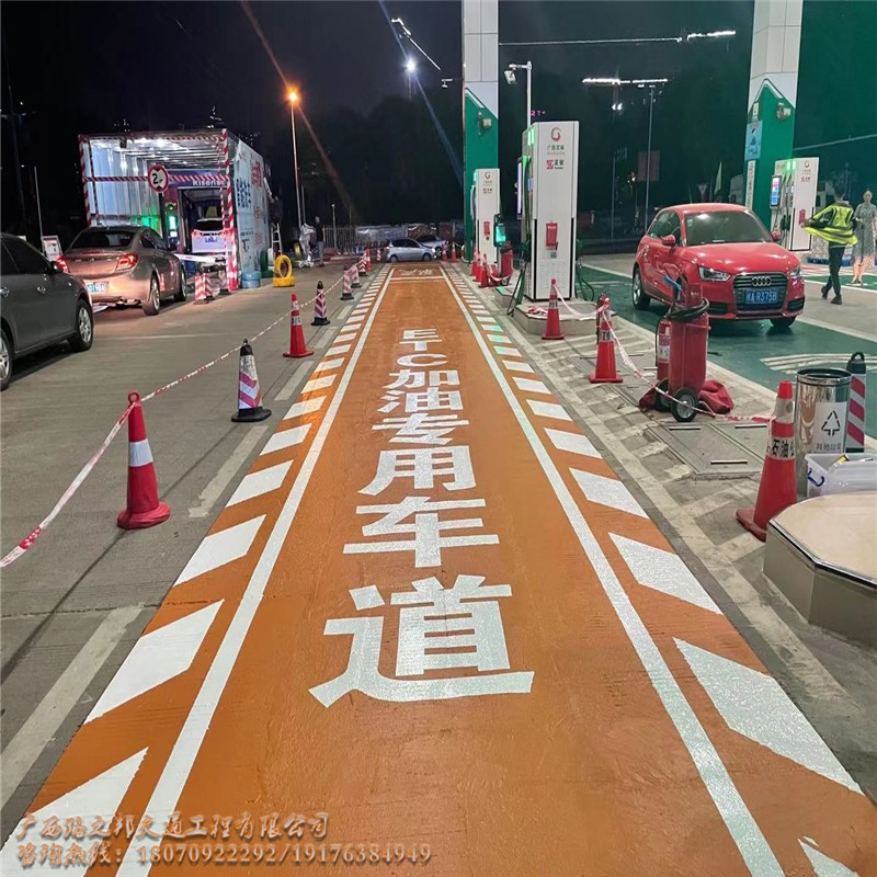 水性聚氨酯地坪的优点与用途是什么？