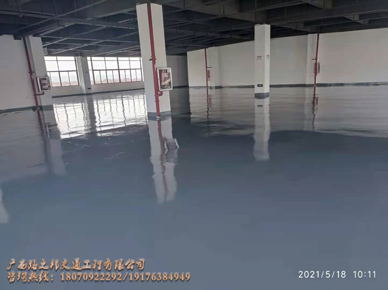 环氧地坪漆施工后回潮天会回潮吗