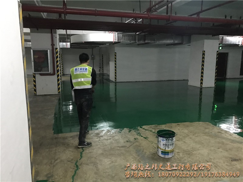 广西环氧地坪漆拆除多少钱一平米？