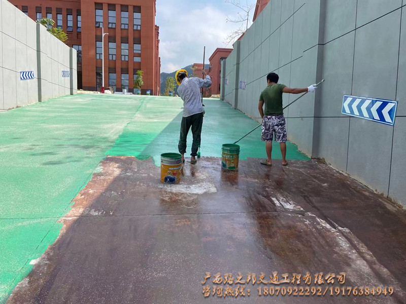 南宁-学校地下车库坡道施工的几种做法