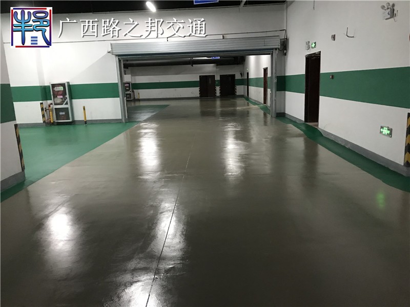 钦州水性环氧地坪漆厂家电话多少？(图2)