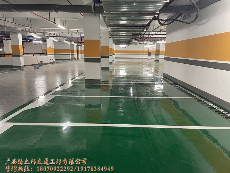 梧州-车库环氧自流平多少钱一平米(图2)