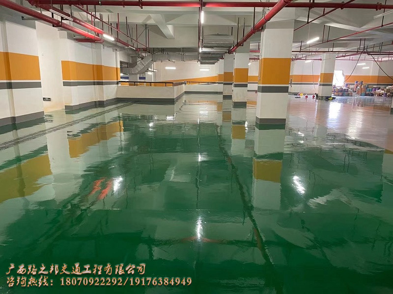 梧州-车库环氧自流平多少钱一平米