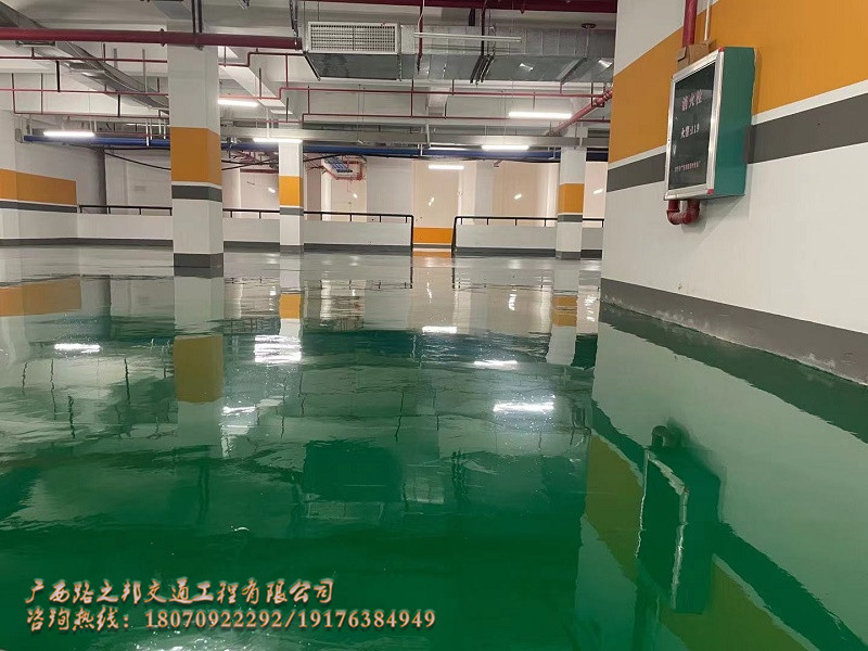 贺州-哪里有水性环氧地坪漆？(图2)