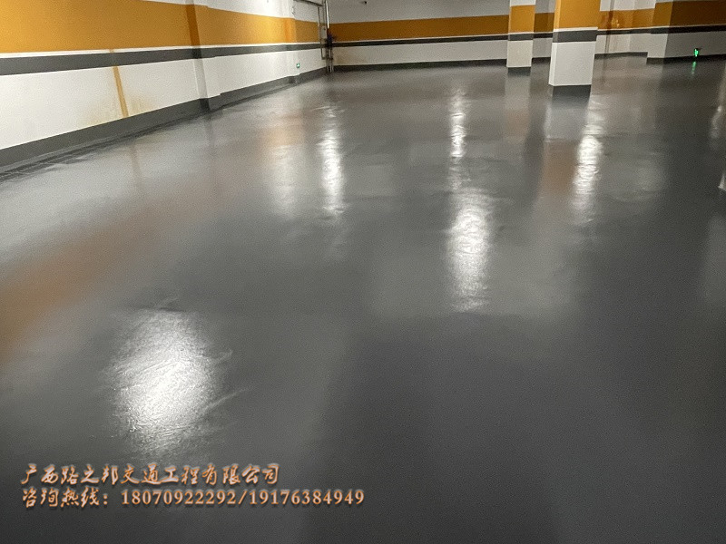 梧州-金刚砂耐磨地坪厂家在哪里(图2)