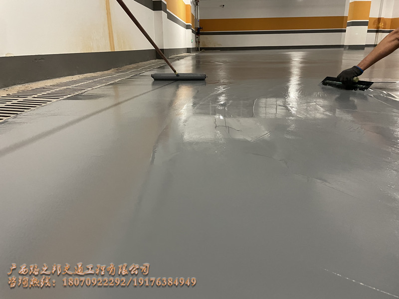 东兴-金刚砂耐磨地坪怎么打蜡维护？