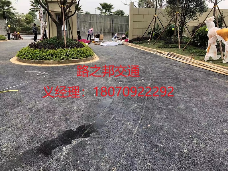 贺州-沥青铺设注意事项