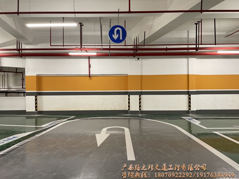 来宾-水泥地面用什么地坪漆好？(图2)