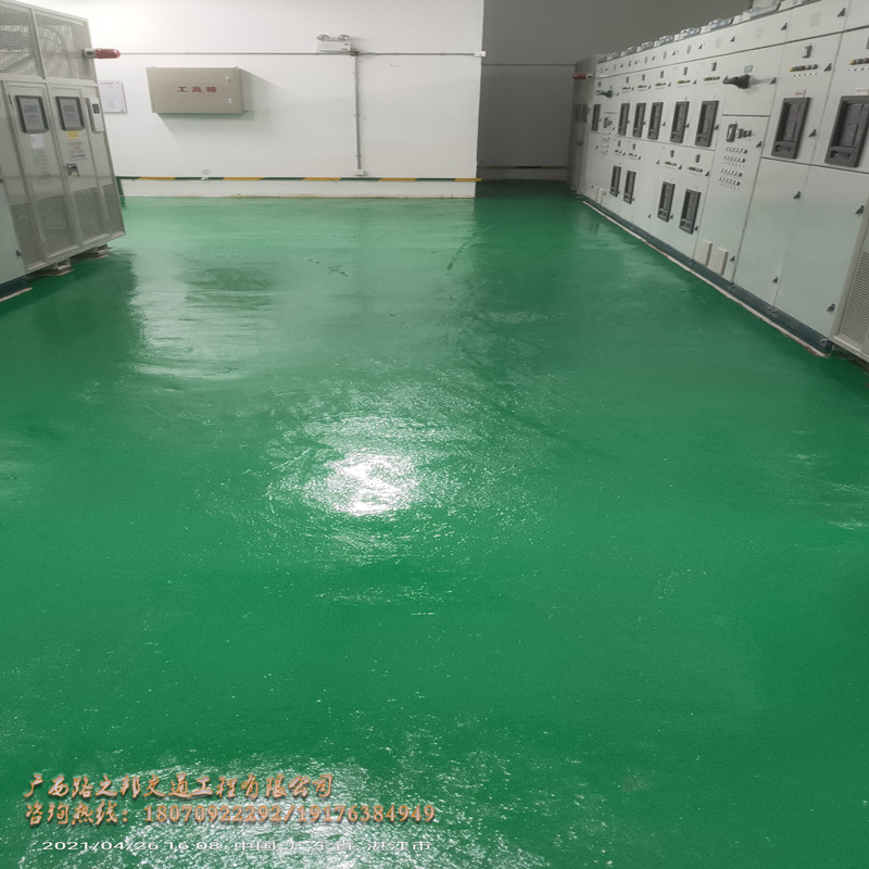 机房地面怎么施工环氧地坪漆？