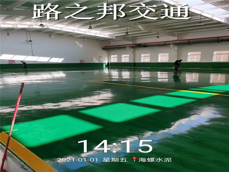 环氧平涂地坪漆与自流平地坪区别有哪些？