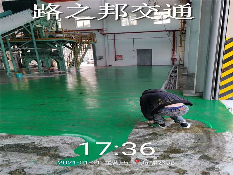 环氧地坪漆地面老化脱落是为什么？(图2)