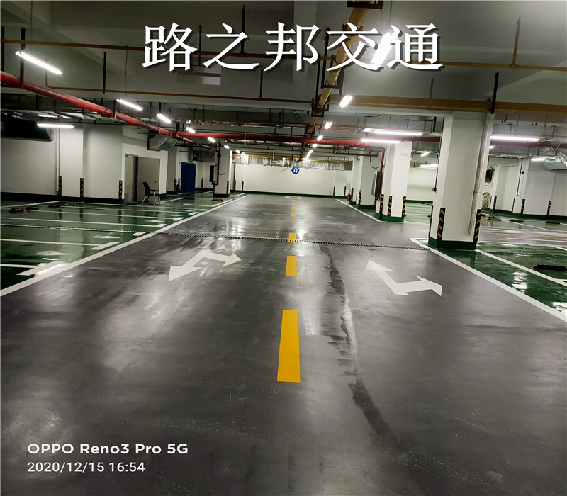 环氧地坪漆施工中需要注意什么？