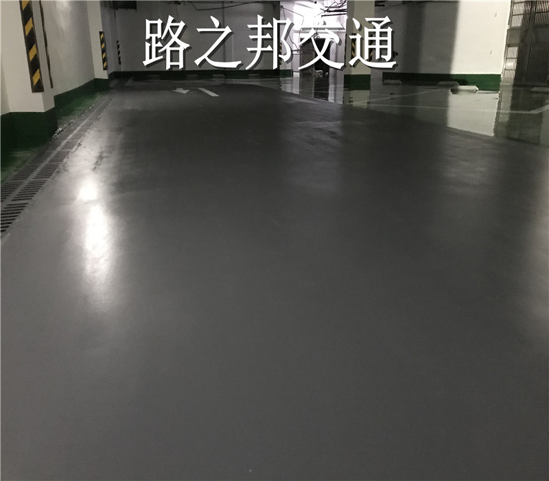 环氧树脂地坪多少钱一平方米