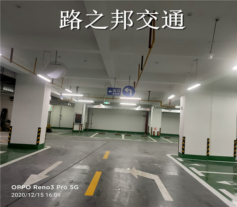 贺州停车场环氧地坪漆多少一平方米(图2)