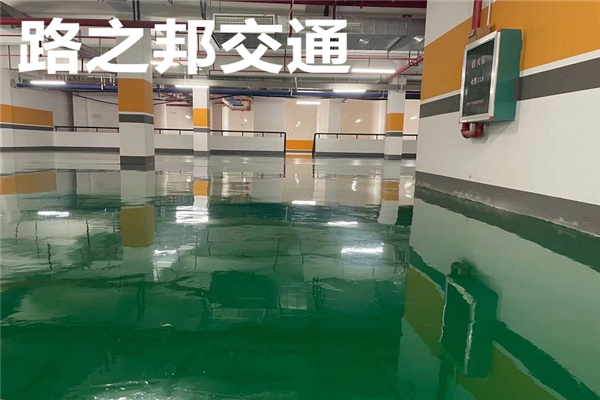 玉林-自流平环氧地坪多少钱一平米