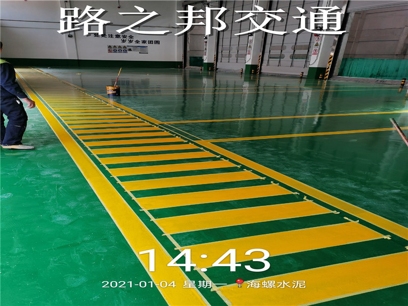 广西宾阳-环氧自流平哪里有？