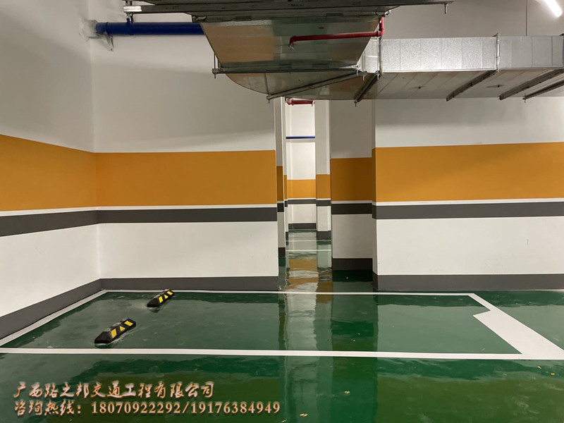 横州市-车库环氧地坪漆施工公司哪家好